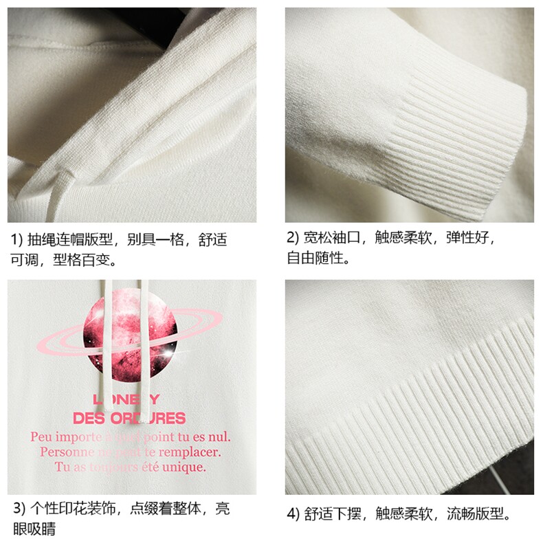 LM68184-P58加绒款-P68连帽毛衣男大码带帽针织衫男毛线衣网格,男装针织衫/毛衣,电商A040A