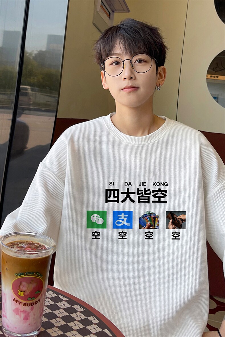 量大优供视频华夫格短袖T恤半袖男HDX525-特P18,男装T恤,电商B371