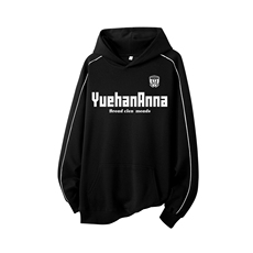 得物供货、复合重磅420克现货连帽卫衣宽松HD019-1-WYT25245-P45，男装卫衣，电商019-1
