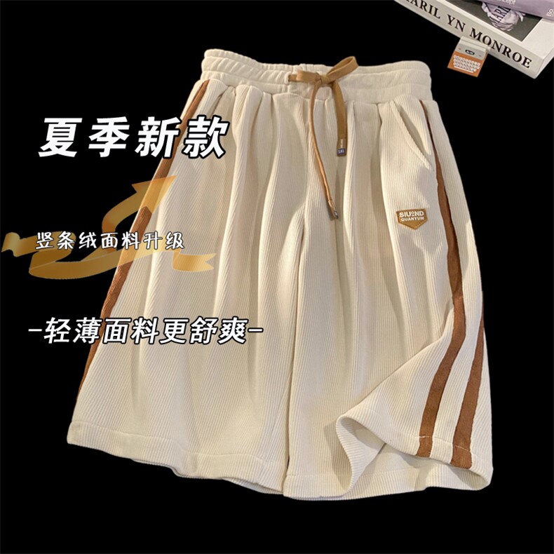 两道杠五分裤男2025夏季新款短裤女沙滩裤休闲裤衩中裤 K1079-P26图片