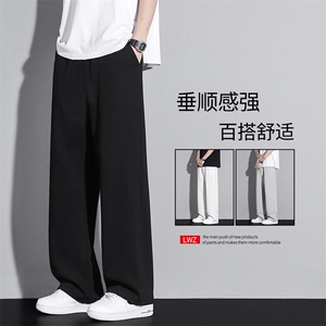 有型时尚百搭卫裤直筒显高显瘦拖地裤 TP01特批：15：29.9图片