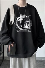 圆领卫衣男大码加厚加绒长袖t恤男S6134-P28加绒款-P33，男装卫衣，电商A040