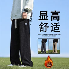 新款直筒宽松潮牌阔腿裤美式高街裤子X2882-特批-45加绒特批55，男装休闲裤，星座718