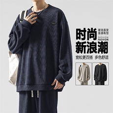 设计感小众运动高中生休闲百搭舒适卫衣男装TW992-特批-53，男装卫衣，星座718