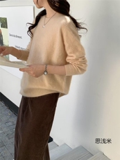 2025年秋季宽松型通勤单件长袖羊毛衫，女装羊毛衫，纳驰羊绒