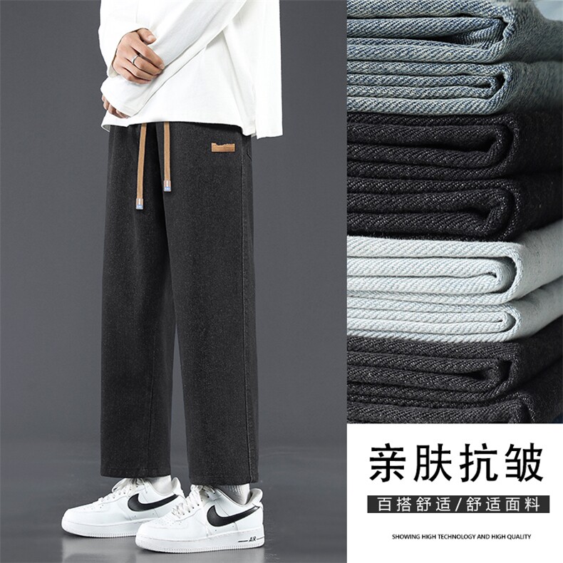 休闲裤男士夏季薄款运动直筒垂感阔腿百搭潮流裤子男K830-特批-37,男装休闲裤,星座718-1