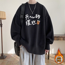黑色加绒款