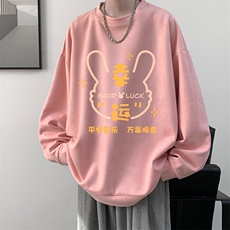 麂皮绒卫衣男大码重磅长袖t恤男JW8127-P35，男装卫衣，电商A040