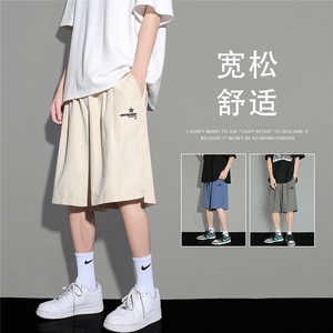 2023夏季不规则开叉短裤休闲运动五分裤男K111  P25--控38图片