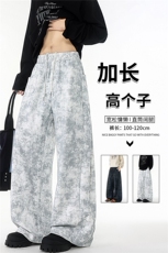 加长版高个子扎染裤子男款宽松慵懒190cn115直筒阔腿长裤KZ072P50，男装休闲裤，电商B312