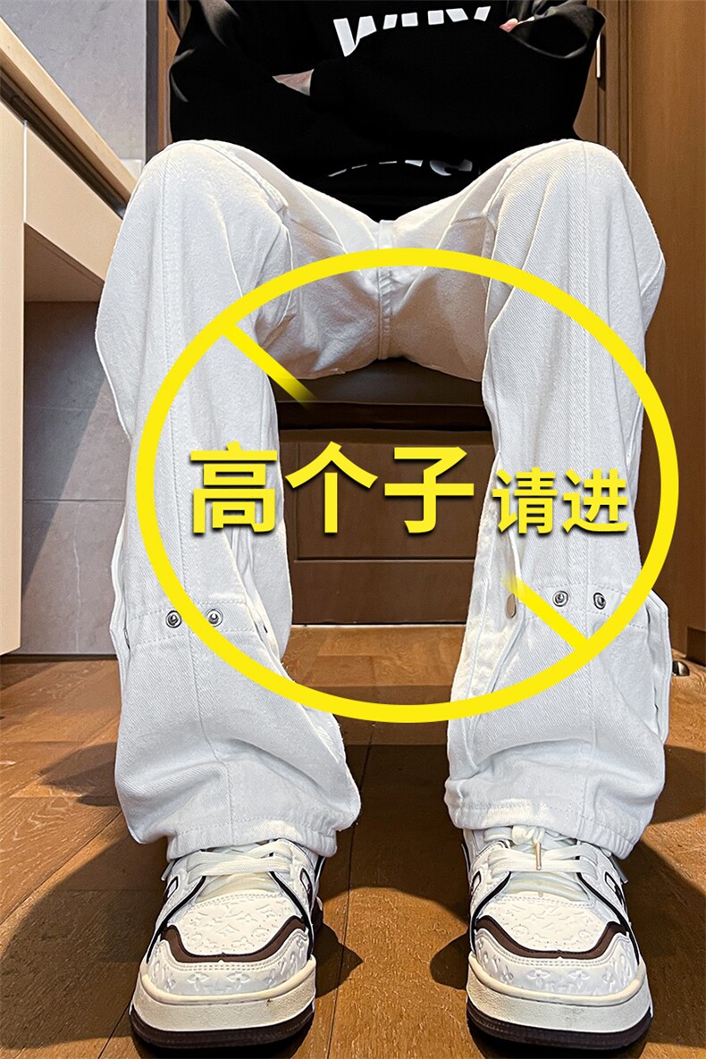 加长版裤子男高个子春秋微喇牛仔裤185cm110直筒KZ015P60加绒P70,男装牛仔裤,电商B312