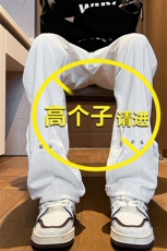 加长版裤子男高个子春秋微喇牛仔裤185cm110直筒KZ015P60加绒P70，男装牛仔裤，电商B312