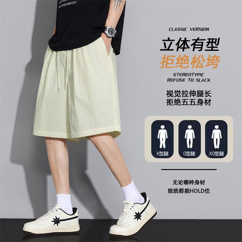 现货夏季工装短裤男ins潮牌休闲百搭潮流痞帅五分裤D02518-P35,男装牛仔裤,星座308B-2