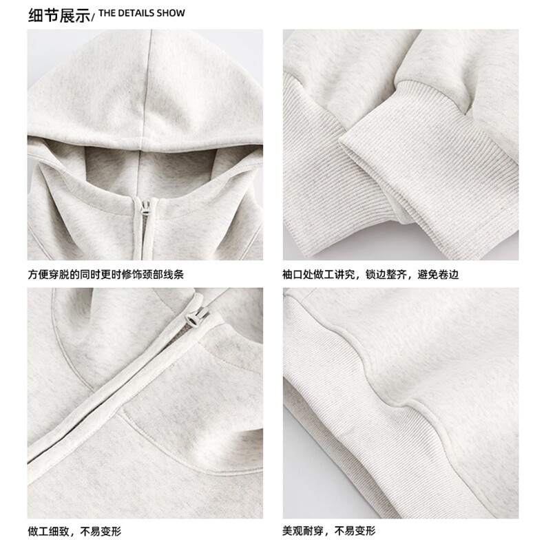 重磅全棉无帽绳380克拉链连帽卫衣硬挺短宽套头外套男AH920-特P38,女装短外套,星座610B-1