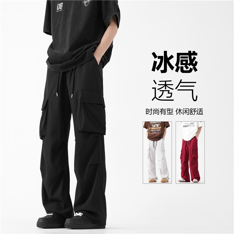 2025夏季新款工装口袋冰丝透气宽松休闲裤B315-K24166-特p35控68,男装工装外套,电商B315