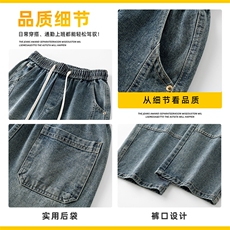 秋冬款牛仔裤男宽松直筒阔腿长裤子拼接拖地裤百搭潮流Z2557-P45，男装牛仔裤，星座509