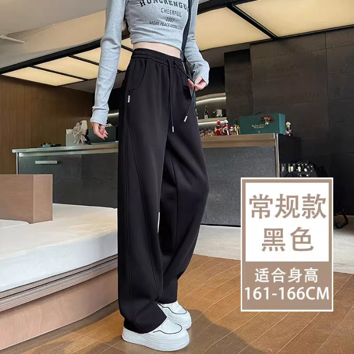 AK2194-P40春秋款垂感直筒休闲窄版阔腿运动卫裤,女装休闲裤,星座617A-2