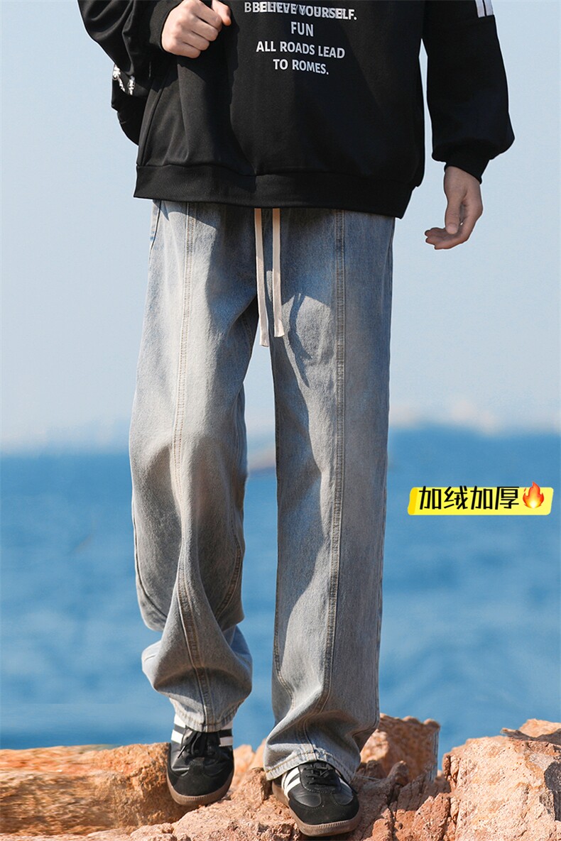 男女中性宽松直筒牛仔裤NB1006,男装牛仔裤,电商C303