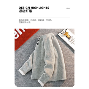 美式复古亨利领毛衣男款冬季慵懒风高级感针织衫外套MY5010 P53图片