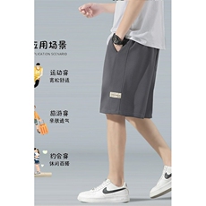 日系休闲裤男宽松型夏季松紧腰青春流行时尚潮牌五分裤潮D547/P28，男装牛仔裤，星座506