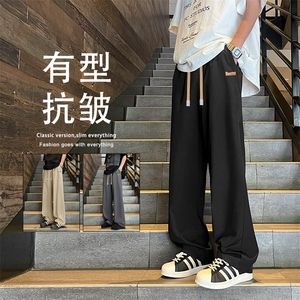 垂顺薄款宽松休闲长裤舒适有型拖地裤 2029-特批-2349.9图片