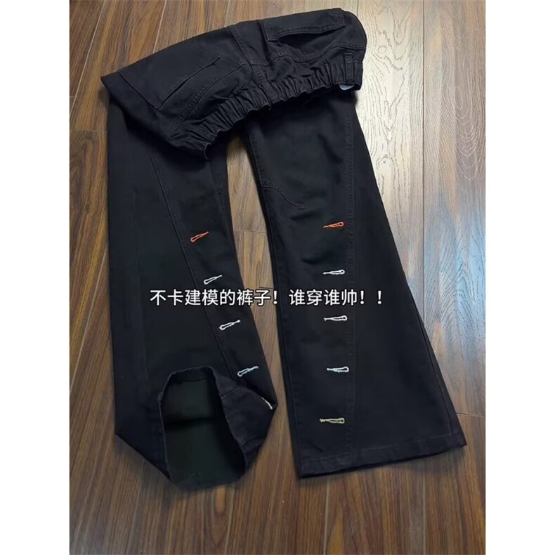 美式高街刺绣裤子男新款潮牌百搭宽松直筒阔腿休闲裤WLB2800-P46,男装休闲裤,星座1008