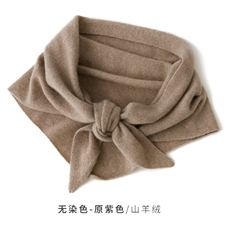 纯平面休闲三角围巾保暖柔软舒适，围巾，远腾羊绒