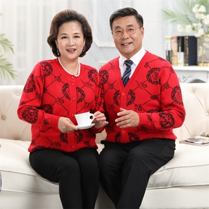 简约通勤常规2025年秋季中老年情侣菱福图片