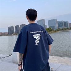 230g重磅纯棉!夏季短袖t恤男半袖男NT202-特P19控38，男装T恤，电商B367