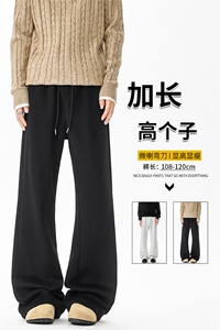 加绒加厚重磅卫裤男微喇美式高街190直筒弯刀裤休闲裤子KZ070P50图片
