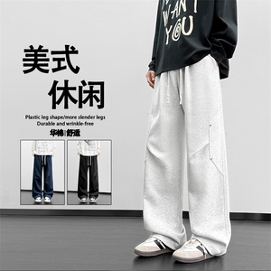 M-5XL 华棉62%铆钉设计感弯刀宽松阔腿拖地裤X1590特批35图片