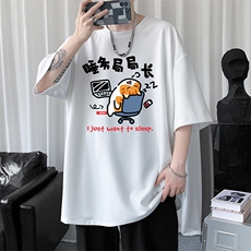 华夫格t恤男短袖男大码五分袖HT73447-P22，男装T恤，电商A040