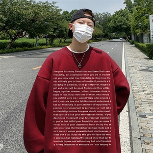 直播品质360克重磅美式卫衣H263特P28 同步供应棉H263HM特P38图片