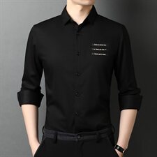 J575钱塘2021-1秋季新款男士高端轻奢长袖衬衣大货主推P72，男装衬衫，钱塘207-1