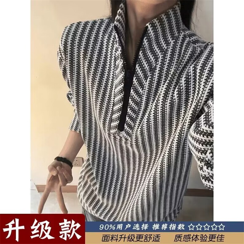 QC3334-P46休闲上衣2025新款秋冬季打底设计高级感小众半拉链,男装T恤,电商B323A