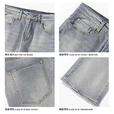 2025GK24097加绒白底大码美式微喇牛仔裤M-5XGK24968-特P45，男装牛仔裤，电商A022