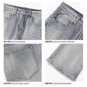 2025 GK24097加绒 白底大码美式微喇牛仔裤M-5X GK24968-特P45图片