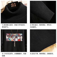 GM45250-P45加绒款-P65控68京剧脸谱风高领毛衣男士内搭毛衣，男装针织衫/毛衣，电商A040A