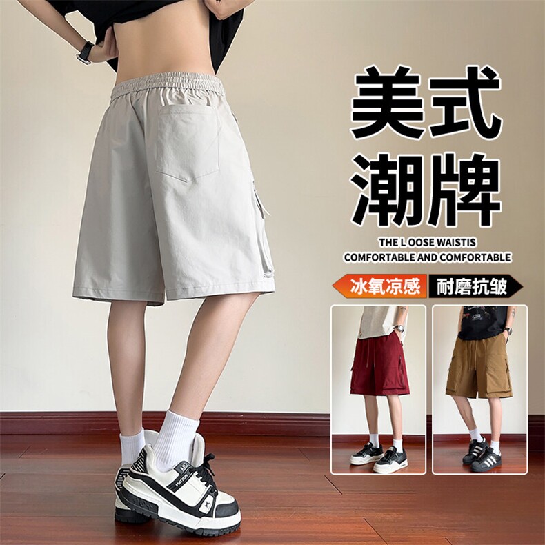 抖音品质港版复古冰丝清凉男女工装短裤A146-GY502特p35量大优,男装牛仔裤,HDA146