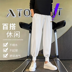 百搭休闲长裤女夏季纯棉军绿色工装裤大码宽松高腰阔腿裤子，男装休闲裤，星座718-1