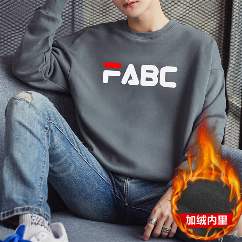 青年男生套头流行上衣秋冬加绒圆领休闲字母印花卫衣F030加绒-P19,男装卫衣,星座1816-2（原1210–2）