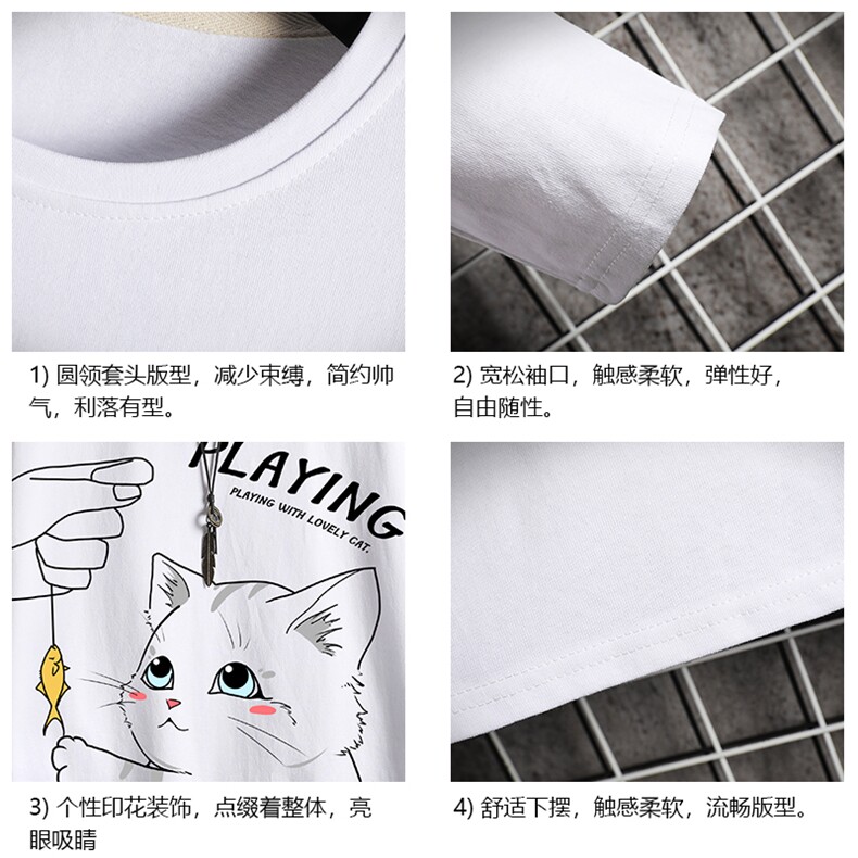 TX3129正-P25加绒P35纯长袖t恤男大码圆领打底衫体恤上衣服,男装T恤,电商A040A
