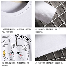 TX3129正-P25加绒P35纯长袖t恤男大码圆领打底衫体恤上衣服，男装T恤，电商A040A
