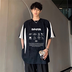 夏季新款圆领百搭潮牌男款时尚撞色拼接吊染短袖T恤上衣T145-P35，男装T恤，电商C307
