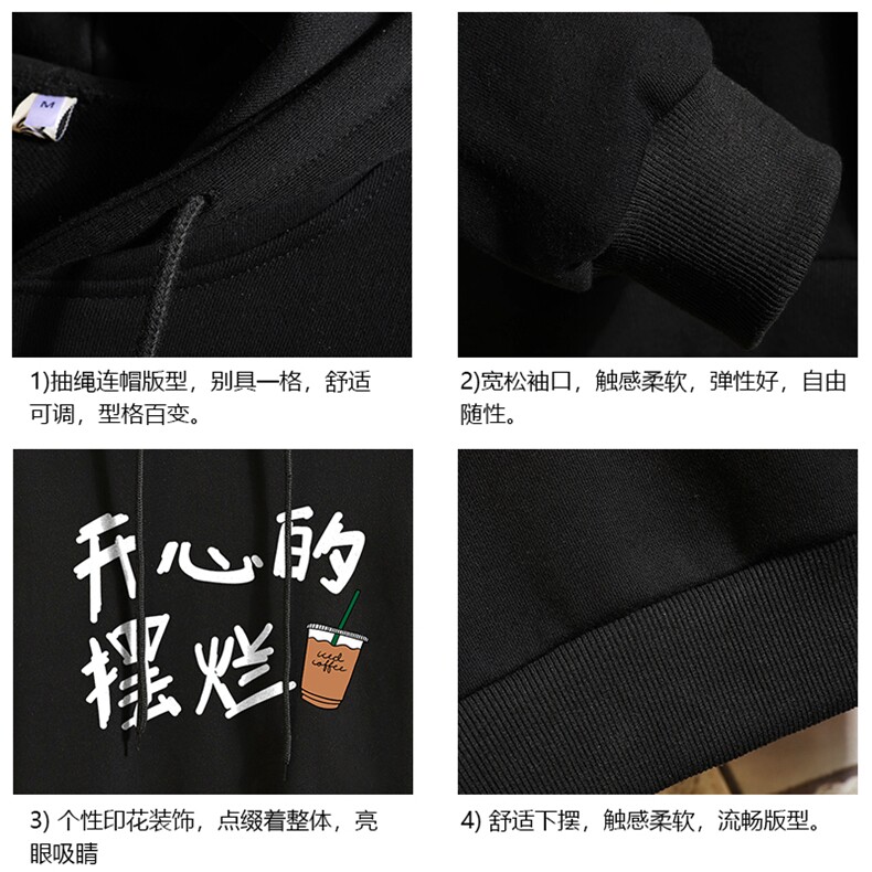 WY2348-P35加绒款-P40纯棉连帽卫衣男大码运动帽衫宽松薄砖墙,男装卫衣,电商A040A