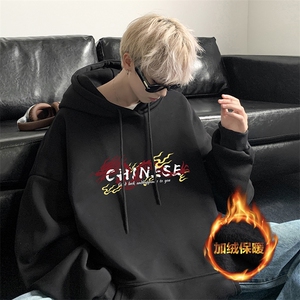主推款可持续提供视频抖音加绒连帽卫衣D223A-JR-WY23119-特P40图片