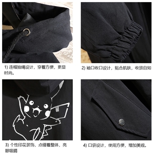 JK41078-P85 加棉款-P115 纯棉连帽夹克男士大码工装夹克男 砖墙图片