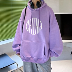秋季新款港风连帽衫男长袖连帽卫衣男外套男A071-W553-P45，男装卫衣，电商A071