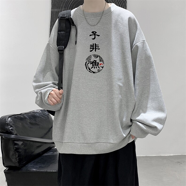 华夫格卫衣圆领卫衣男大码长袖t恤男外套HW76070-P30加绒款-P40,男装卫衣,电商A040