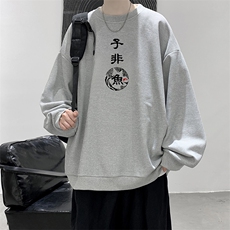 华夫格卫衣圆领卫衣男大码长袖t恤男外套HW76070-P30加绒款-P40，男装卫衣，电商A040